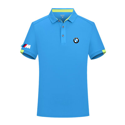 Polo BMW M Motorsport Golf à Séchage Rapide Coupe Ajustée Homme